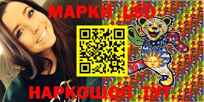 экстази Кимры