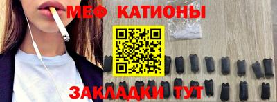 твердый Кингисепп