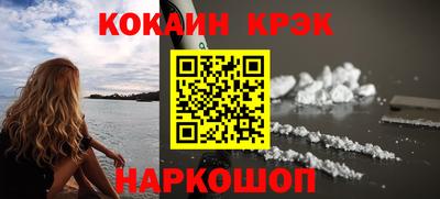 твердый Кингисепп