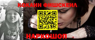 экстази Кимры