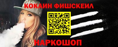 твердый Кингисепп