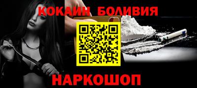 твердый Кингисепп