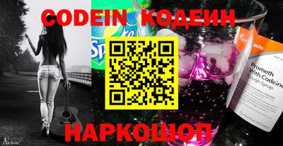 мдпв Тверь