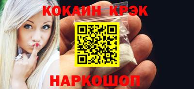 твердый Кингисепп