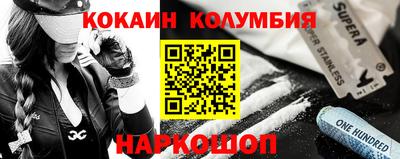 твердый Кингисепп