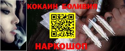 экстази Кимры