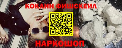 экстази Кимры