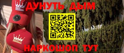 MESCALINE Кинель