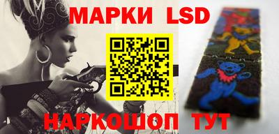 MESCALINE Кинель