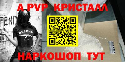 экстази Кимры