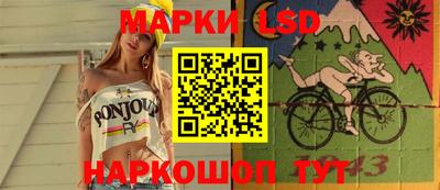 амфетамин Татарск