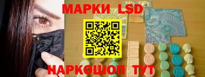 экстази Кимры