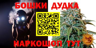 экстази Кимры