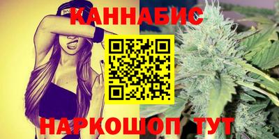 MESCALINE Кинель