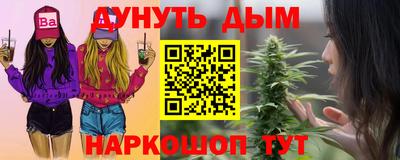 MESCALINE Кинель