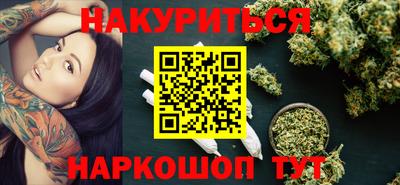 экстази Кимры