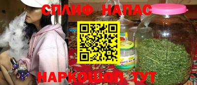 экстази Кимры