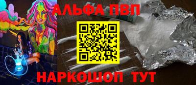 экстази Кимры