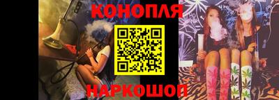 MESCALINE Кинель