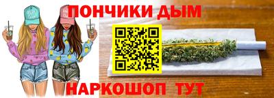 MESCALINE Кинель