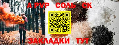экстази Кимры
