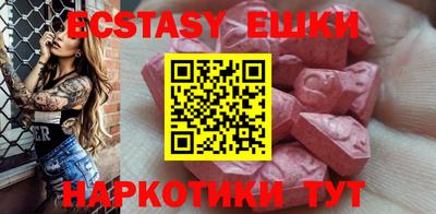 твердый Кингисепп
