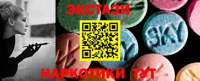 MESCALINE Кинель
