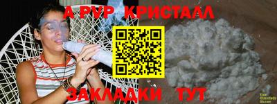MESCALINE Кинель
