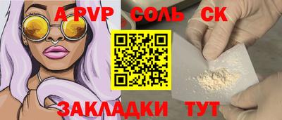экстази Кимры