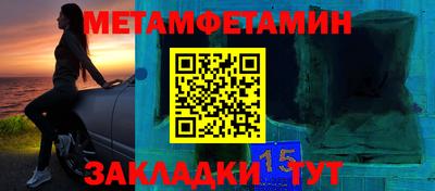 твердый Кингисепп