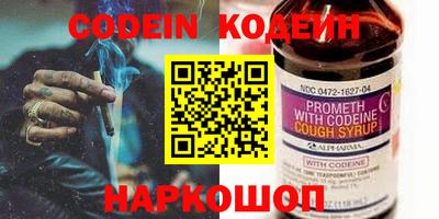 твердый Кингисепп
