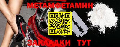 MESCALINE Кинель