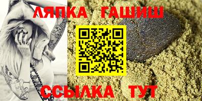 экстази Кимры
