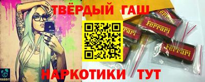 экстази Кимры