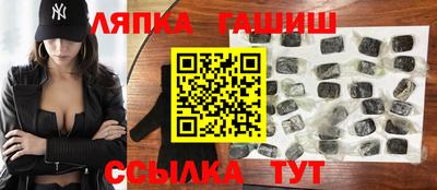 экстази Кимры