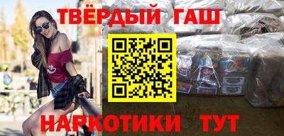 твердый Кингисепп