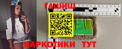твердый Кингисепп