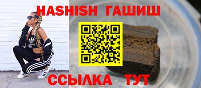твердый Кингисепп