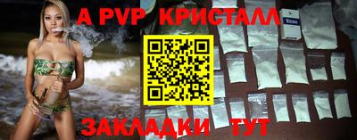 экстази Кимры