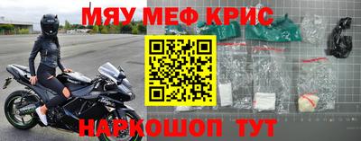 экстази Кимры