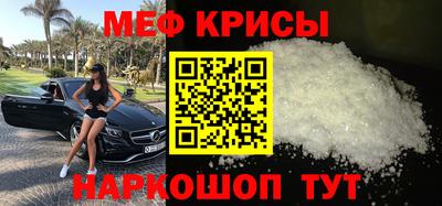 твердый Кингисепп