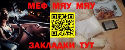 экстази Кимры